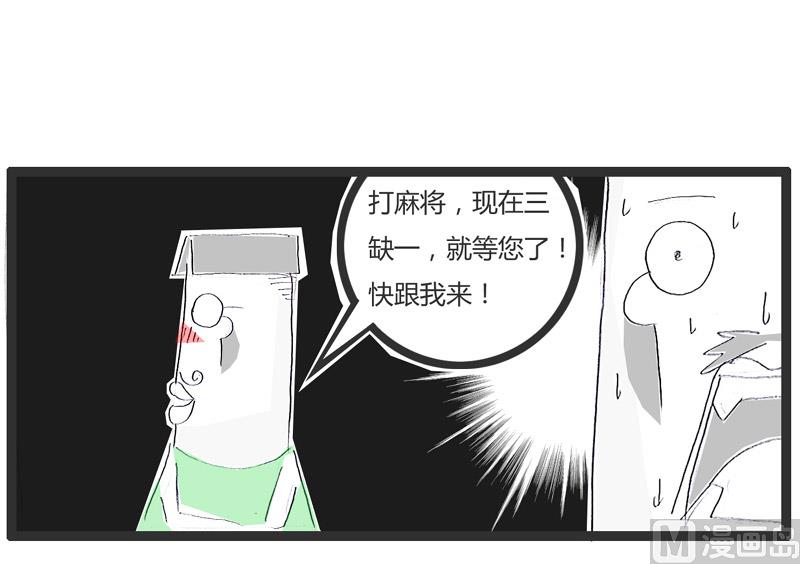 语言的艺术4