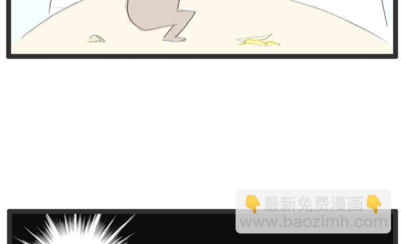 捡到十块钱3