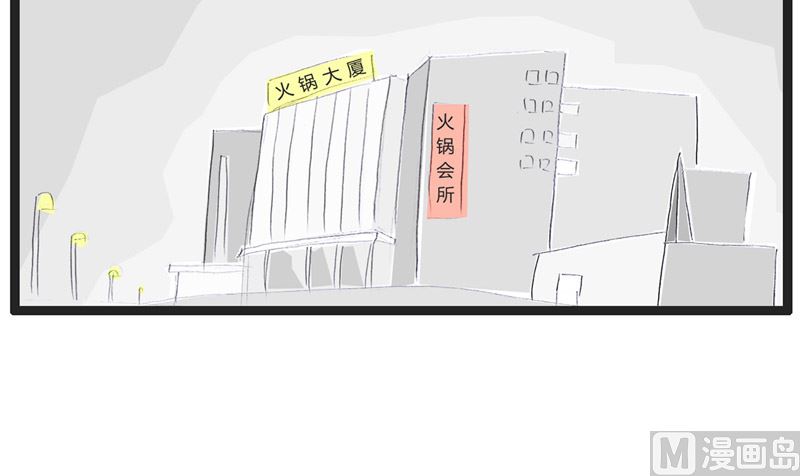 女生都喜欢帅哥1