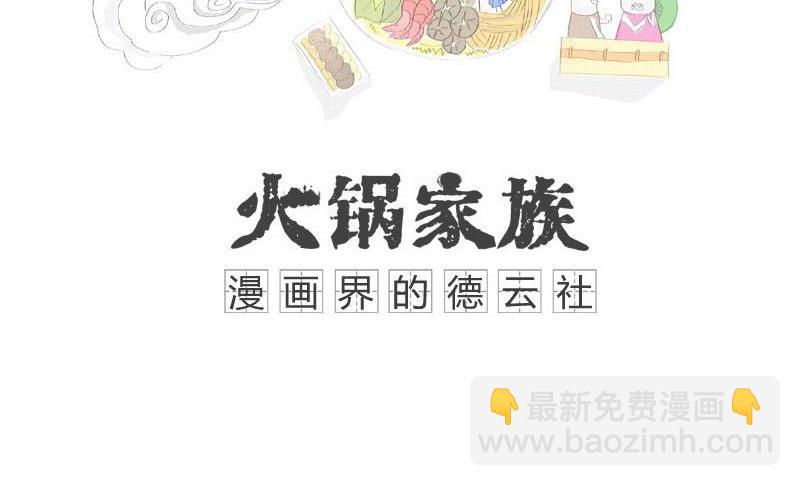 不小心暴露了0