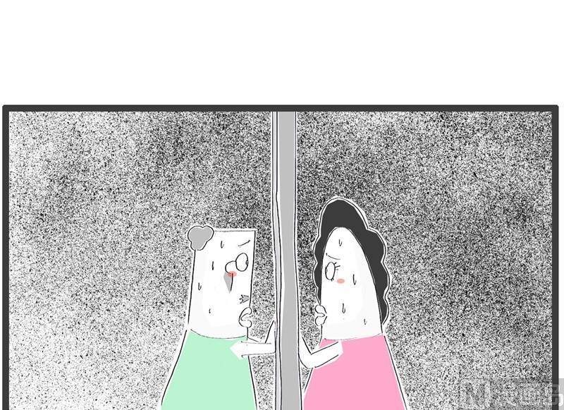 墙上有个洞3