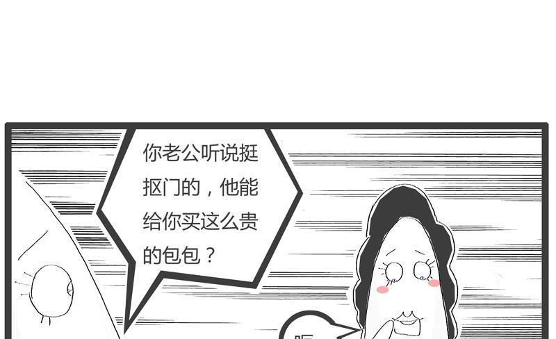 无声胜有声2