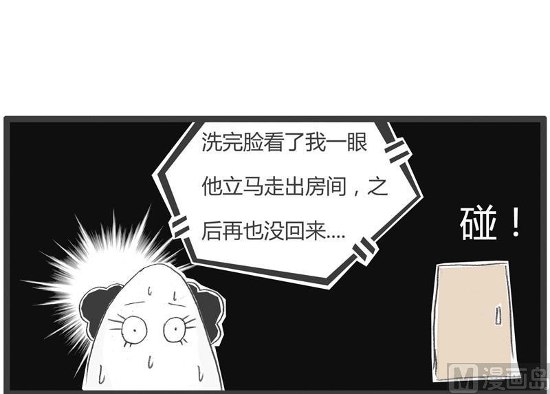 卸妆前后7
