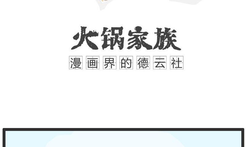 神秘的银行0