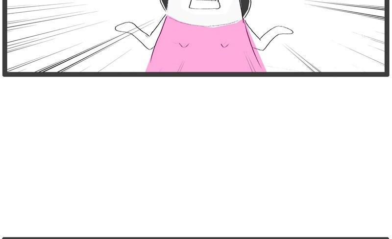 还不如武大郎3