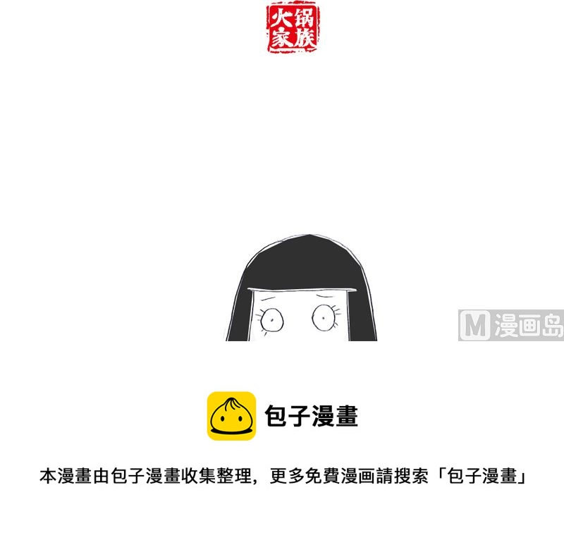 令人费解的语言4