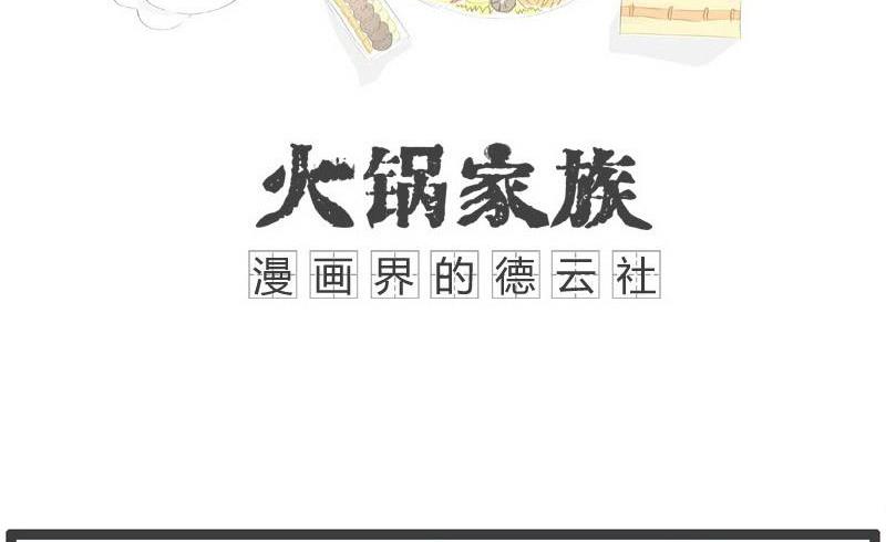 一休的主题曲0