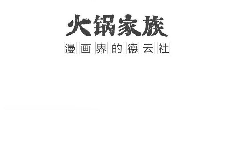 抄完改两道0