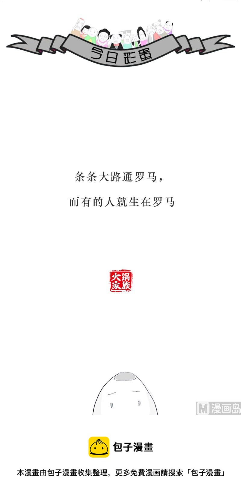 戒烟的好处6