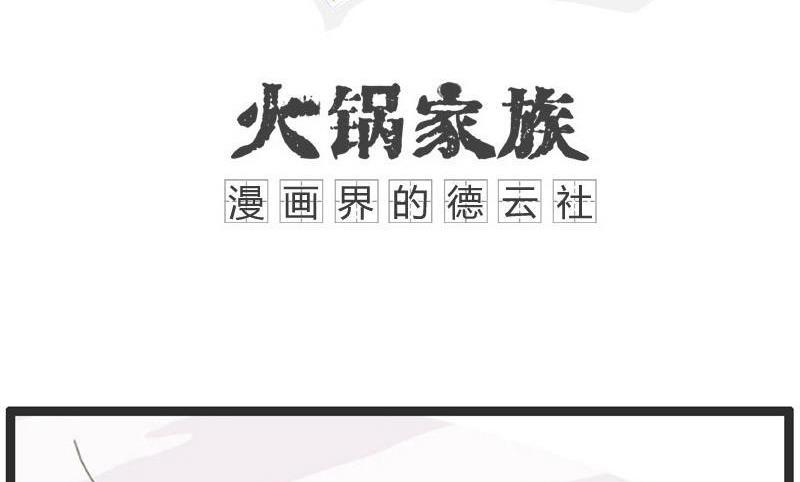 情理之中意料之外0