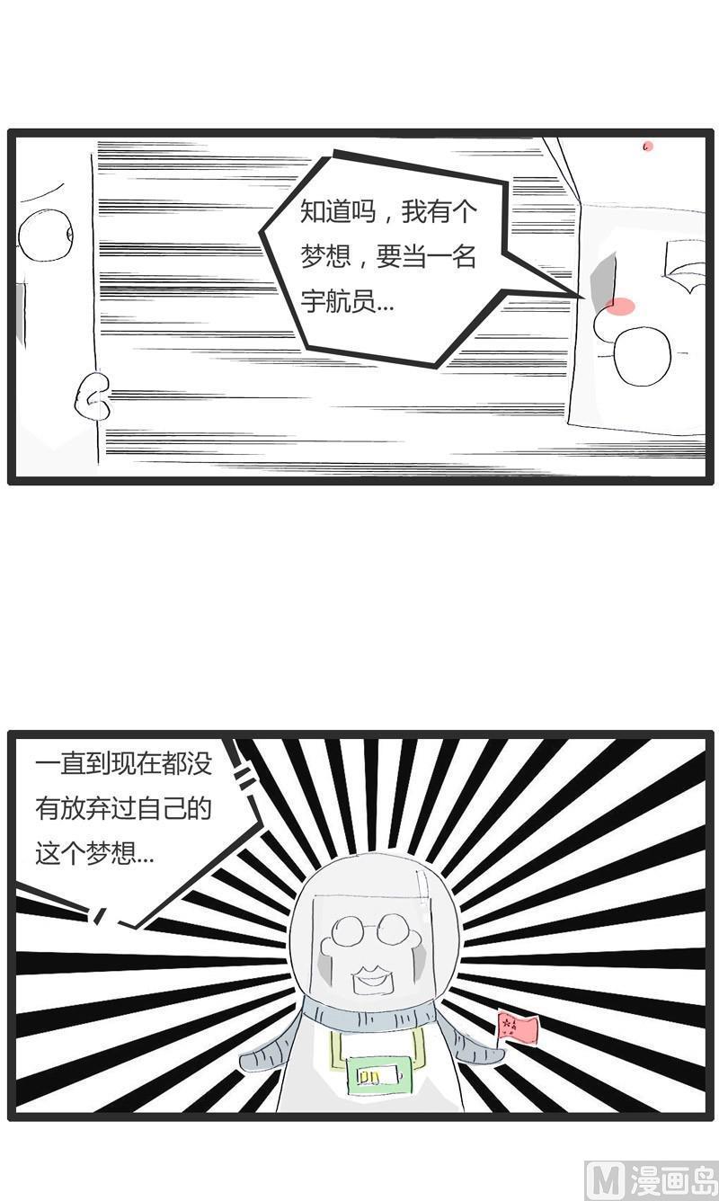 祸不单行-贰2