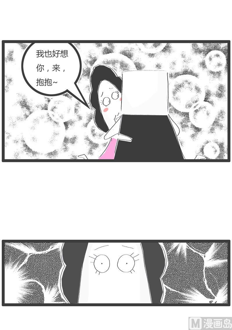 请听我解释1