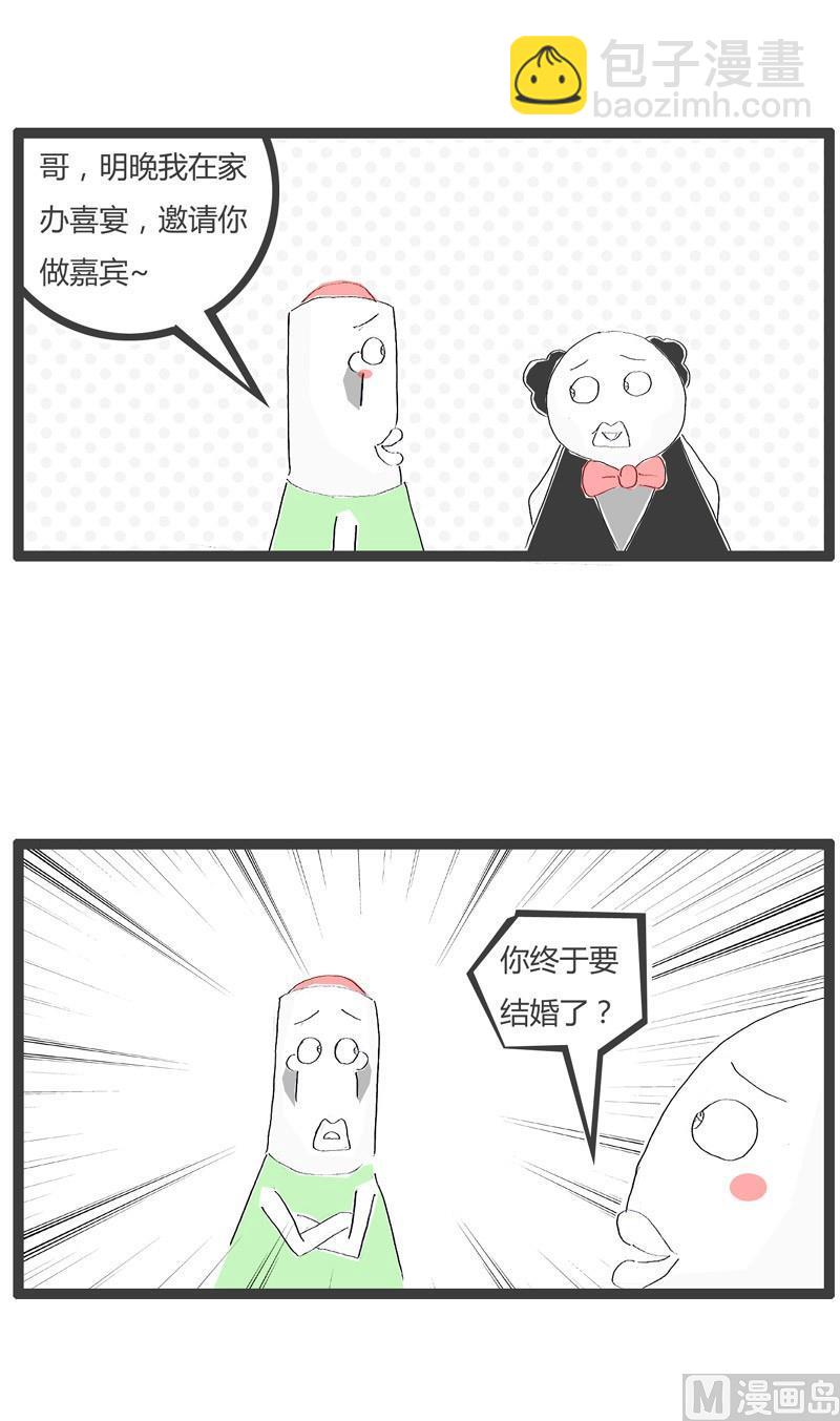 想钱想疯了0
