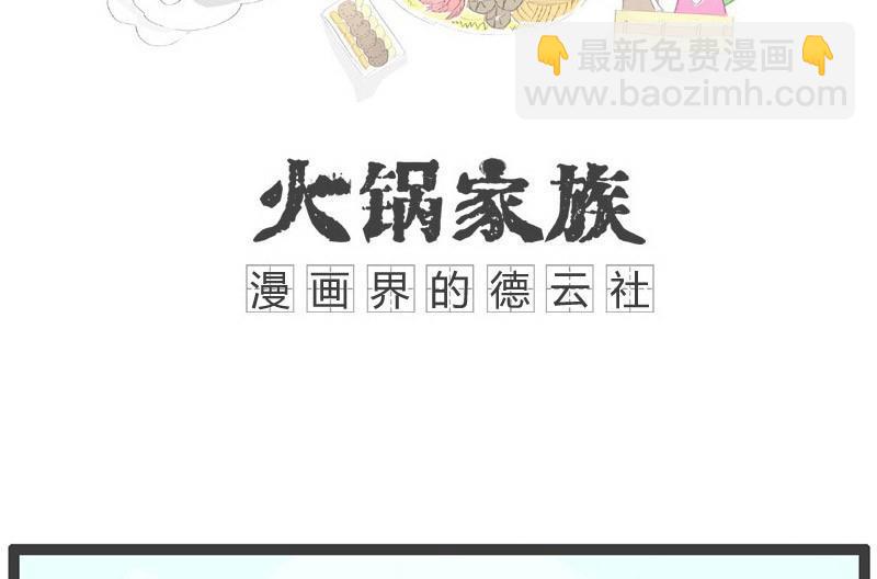 可怕的是年龄0