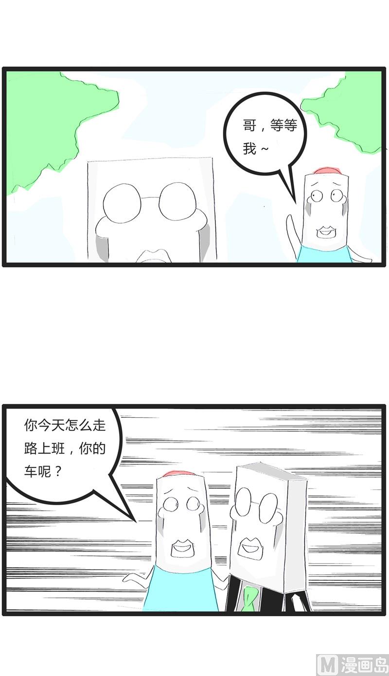 刚买的新车坏掉了0