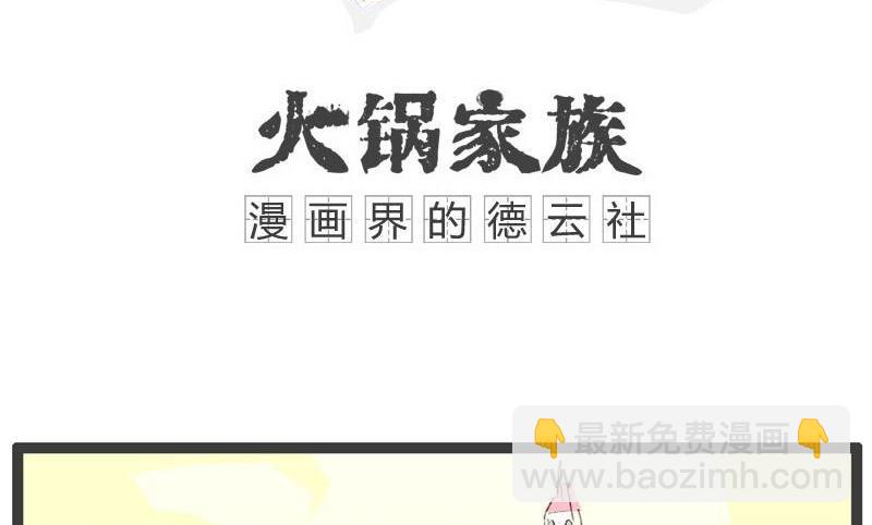 碰瓷这个行业0