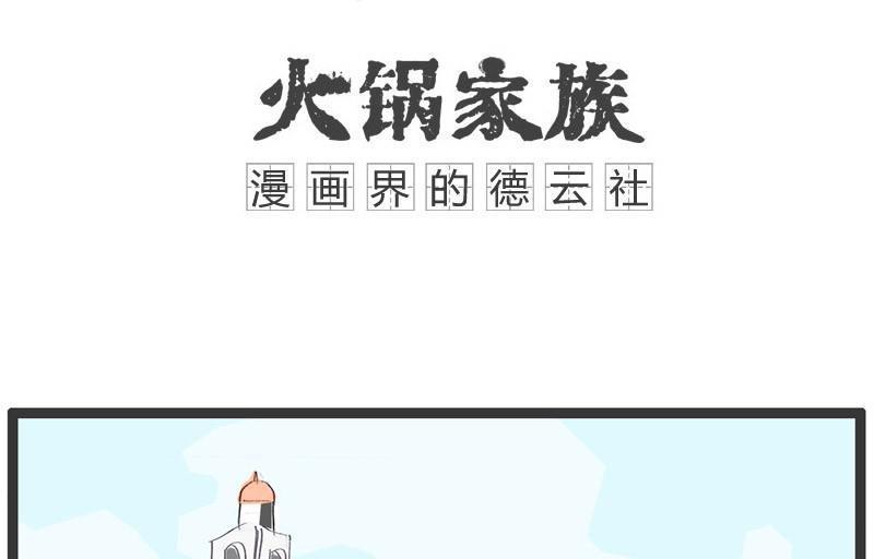 没女孩子喜欢我0