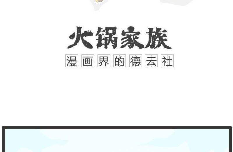 是你想多了0