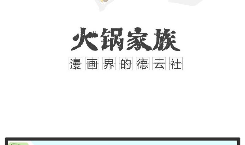 足球赛0