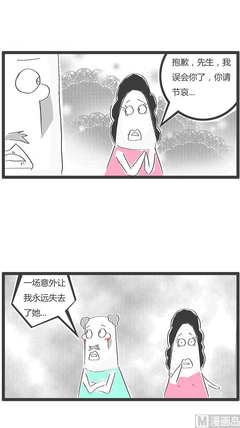 是你想多了3