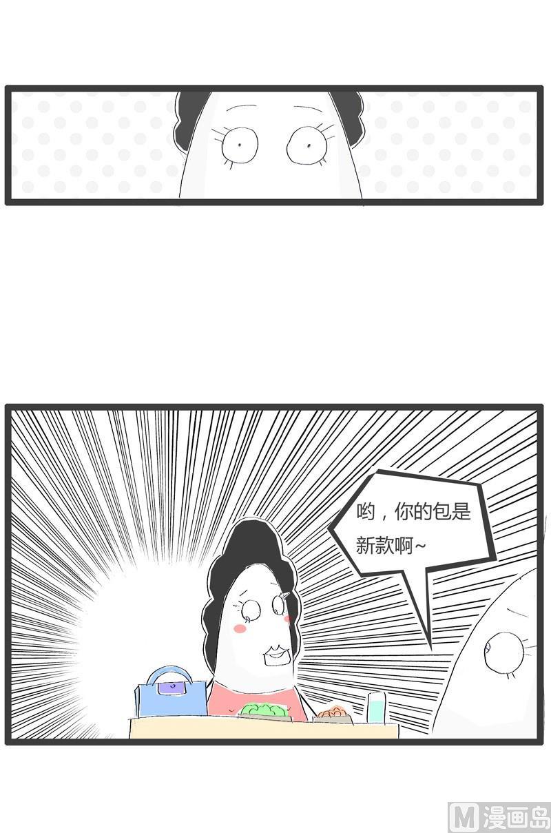 无声胜有声0