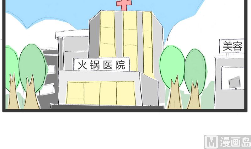 戒烟的好处1