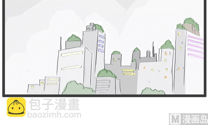 好运的专车司机1