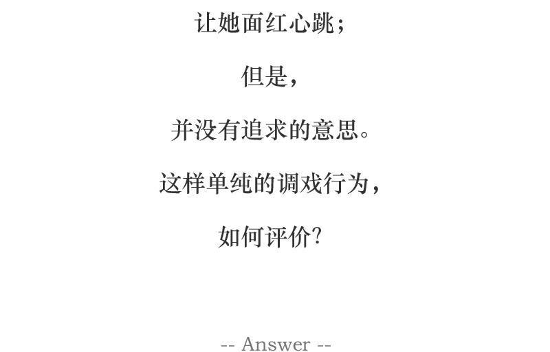 没人给我点赞4