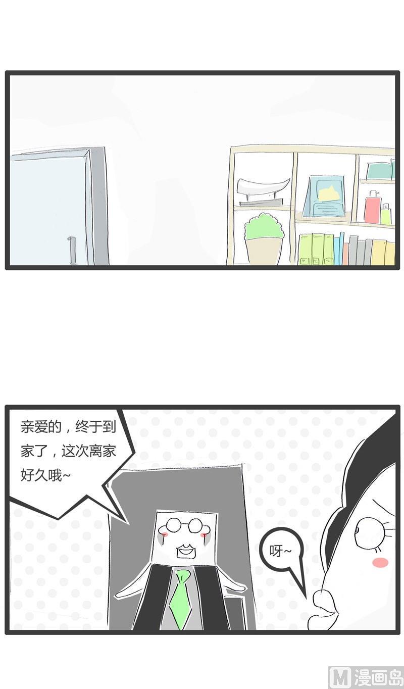 隐晦的对话0