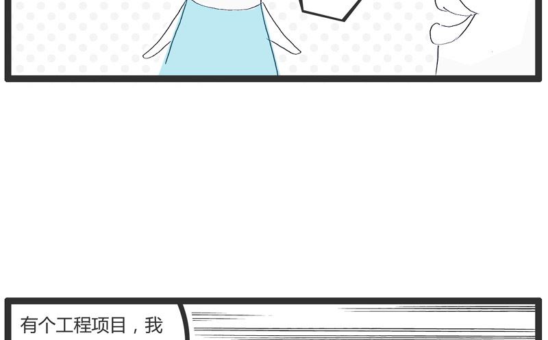 语言的艺术1