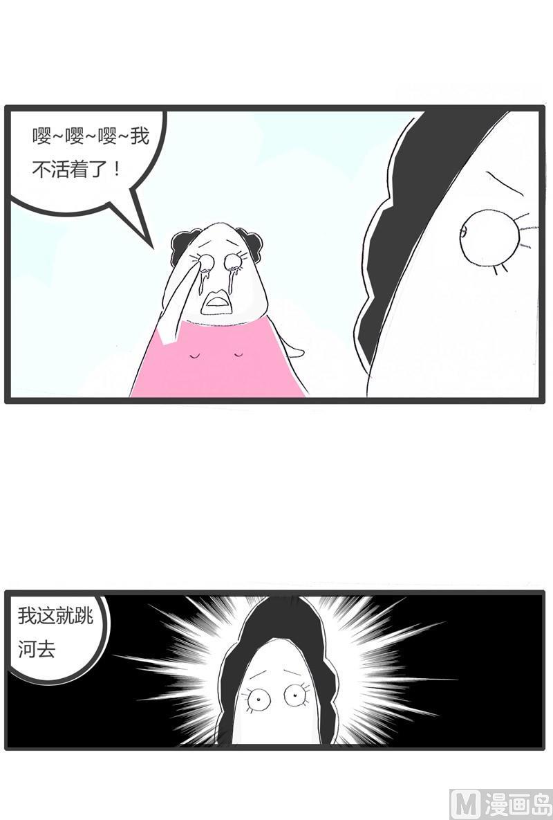 没人给我点赞0