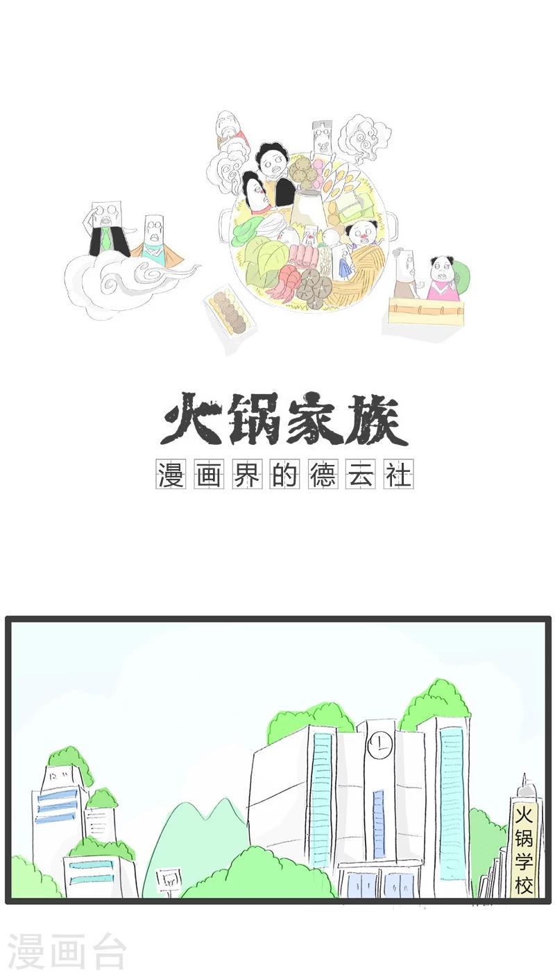 第79话 有情节的作文0