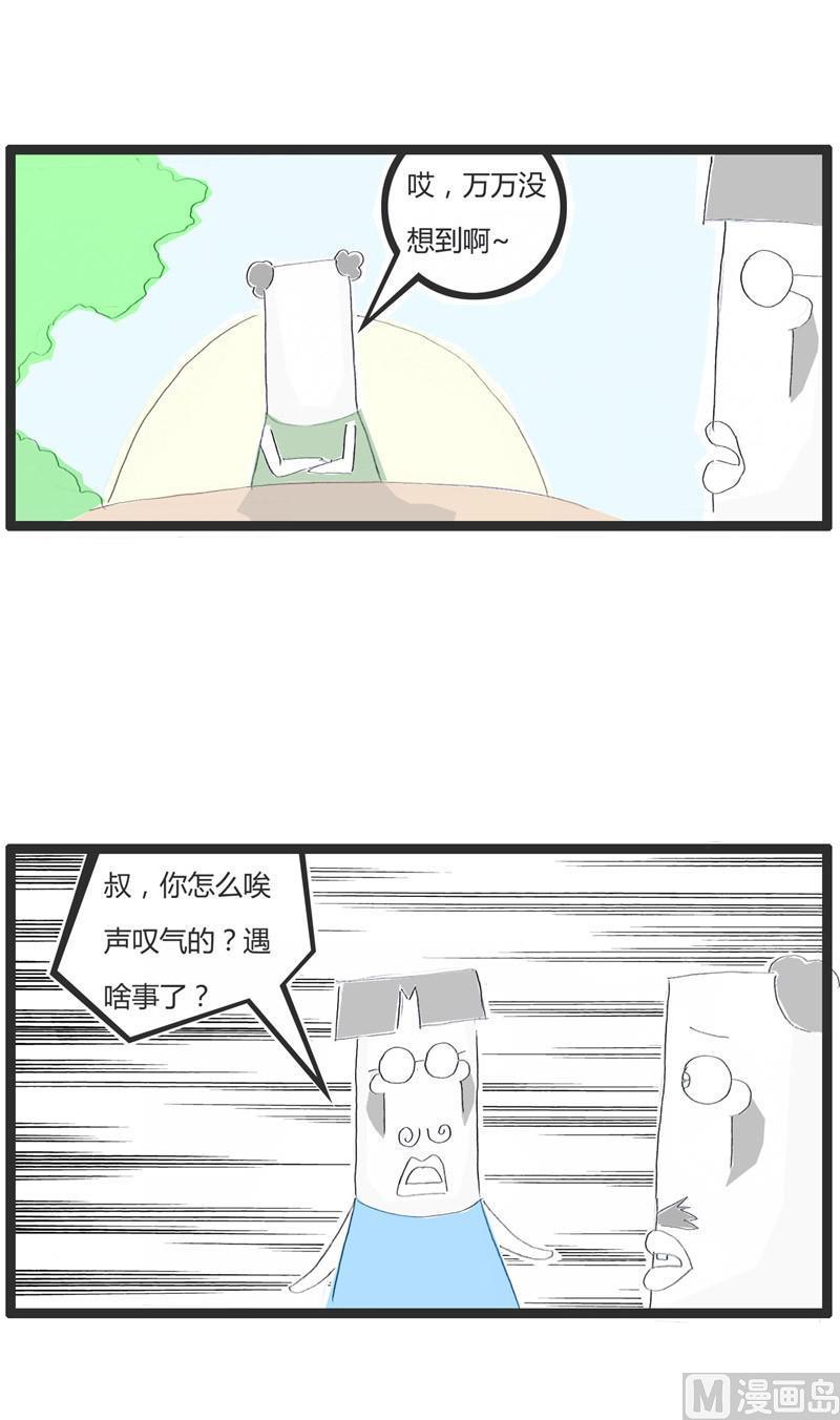十赌九骗0
