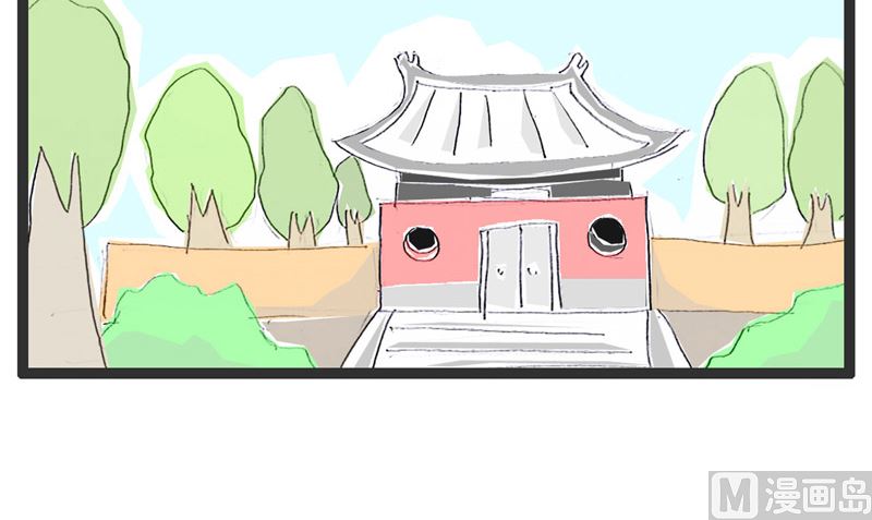 足球赛1