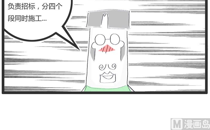 语言的艺术2