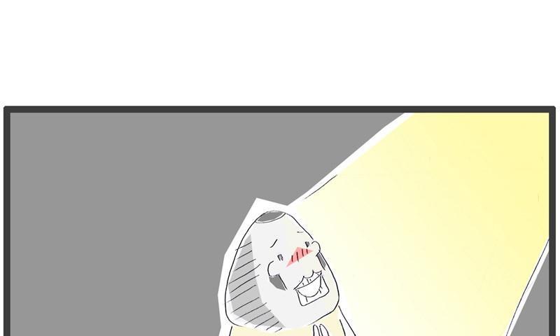 长的有点黑2