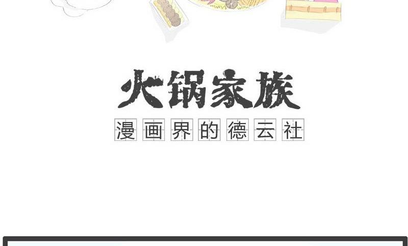 原来是误会了0