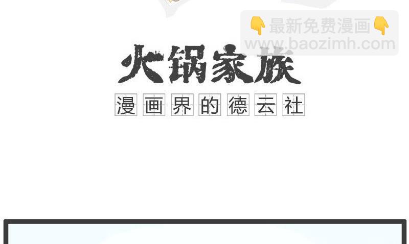答非所问0