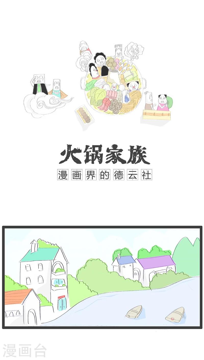 第78话 戒烟小妙招0