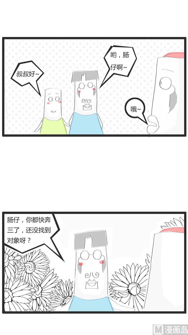 这下满意了吧0