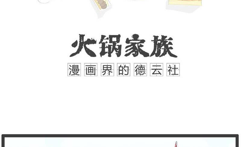 可怜的分数0