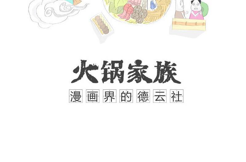 我想跟你分个手0