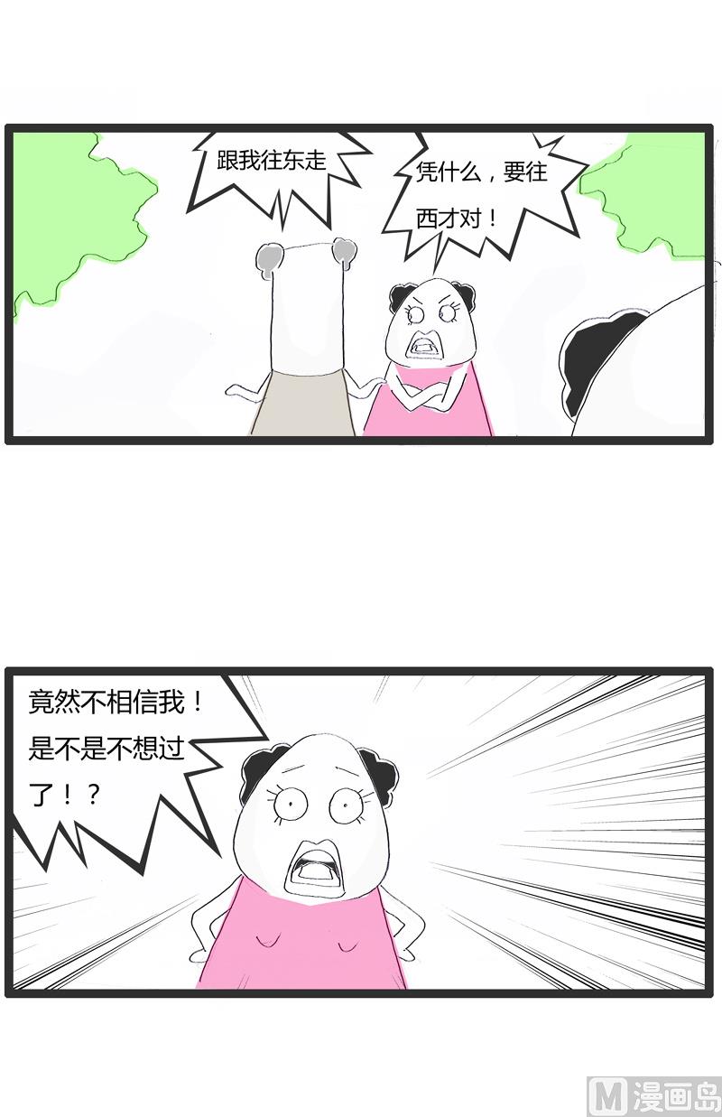 一看就是过来人0