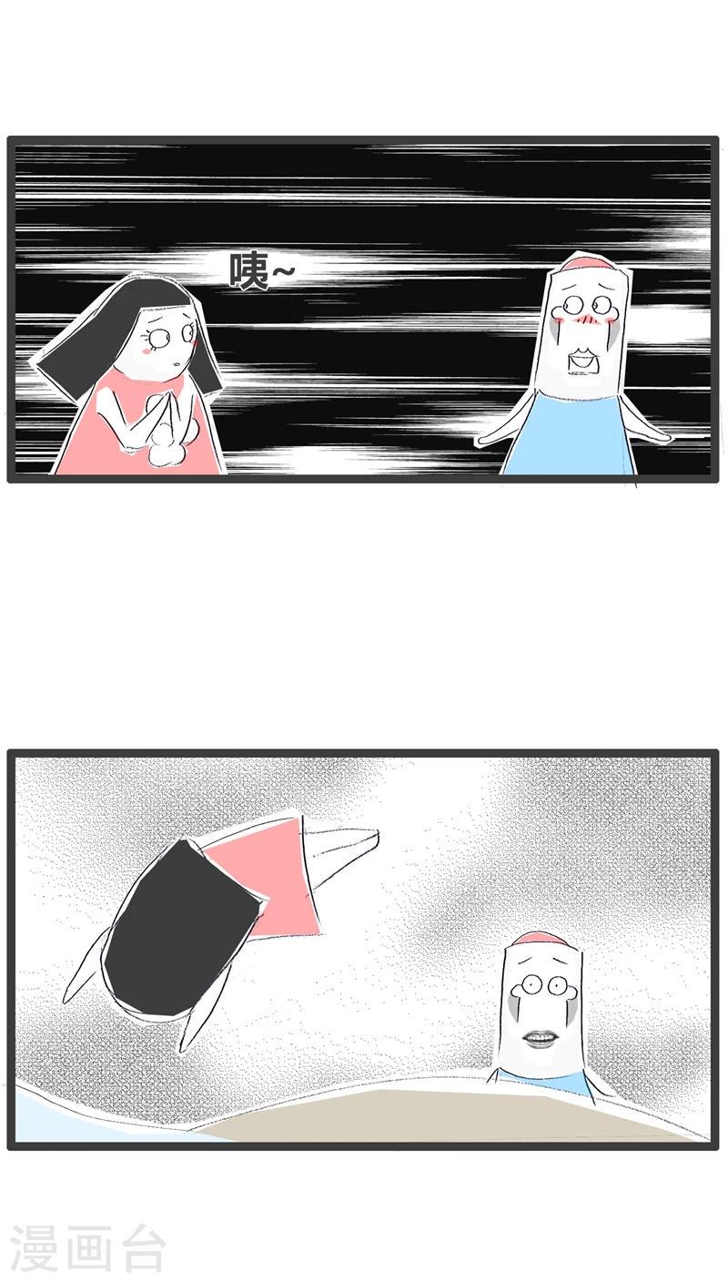 第121话 宁缺勿滥4