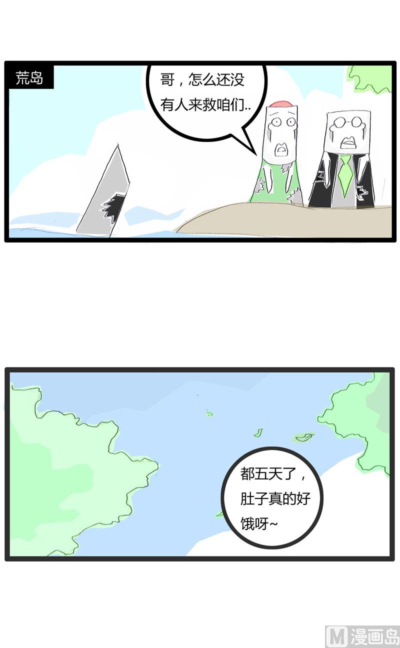 做决定前要先想想0