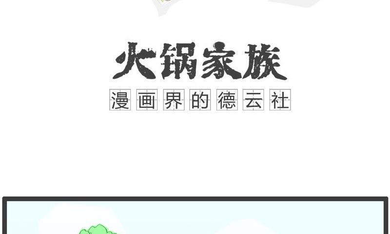 没有女朋友0