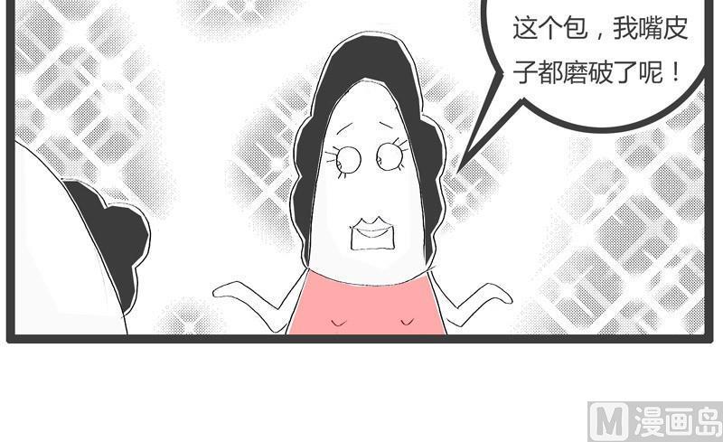 无声胜有声3