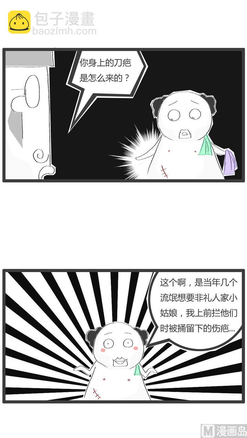 一个1