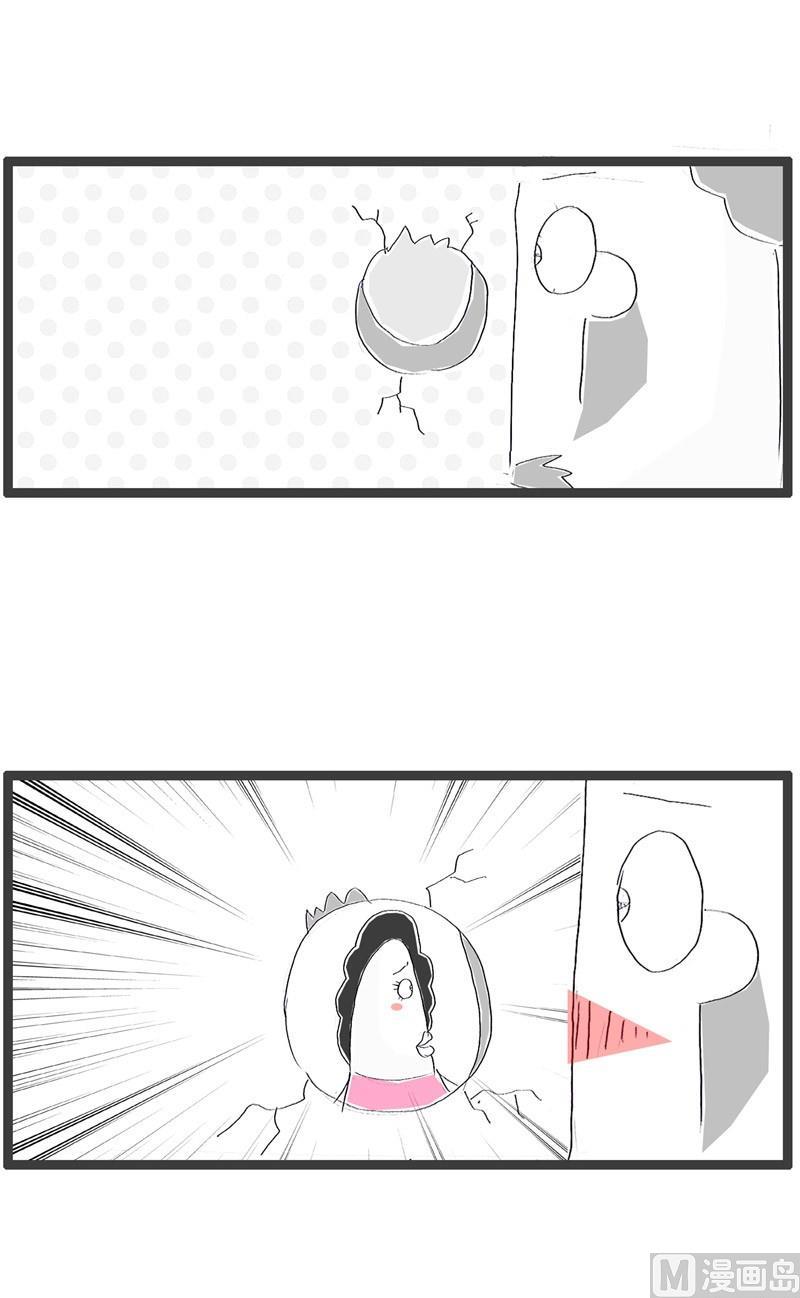 墙上有个洞1