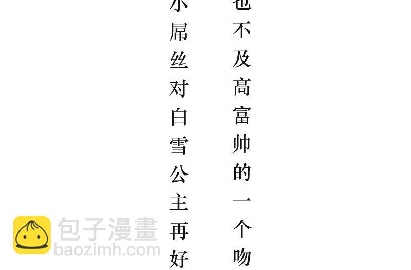 让我考考你4
